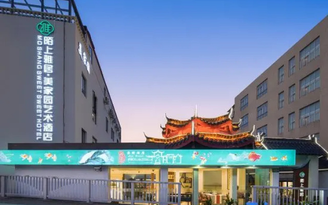 Mo Shang Sweet Sweet Hotel (Shanghai Hongqiao Airport Hongmei Road) – Exterior – Shanghai