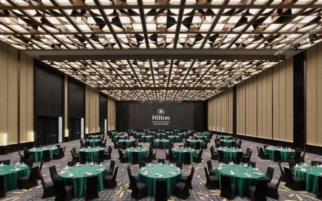Hilton Nanjing Niushoushan