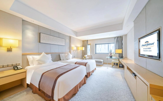 Howard Johnson IFC Plaza Ningbo
