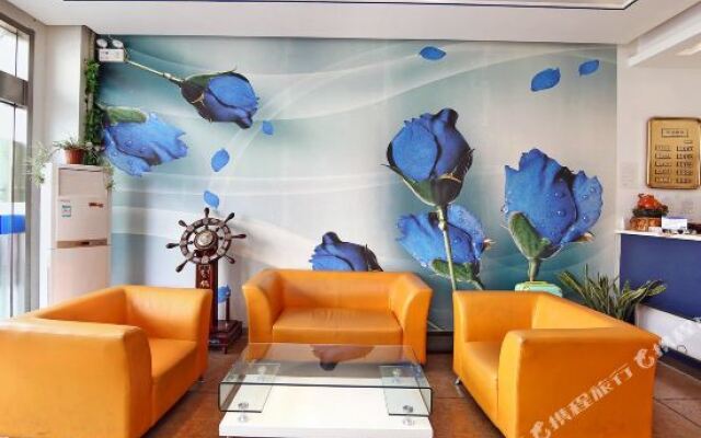 Ripple Yun Hotel (Shanghai Xinqiao Xinjia Plaza)
