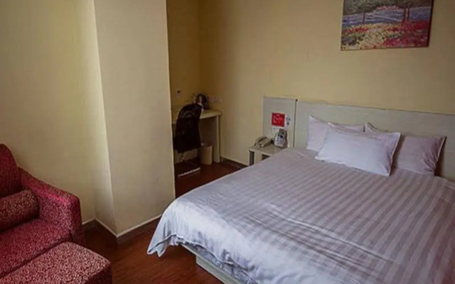 Hanting Hotel Renmin Park