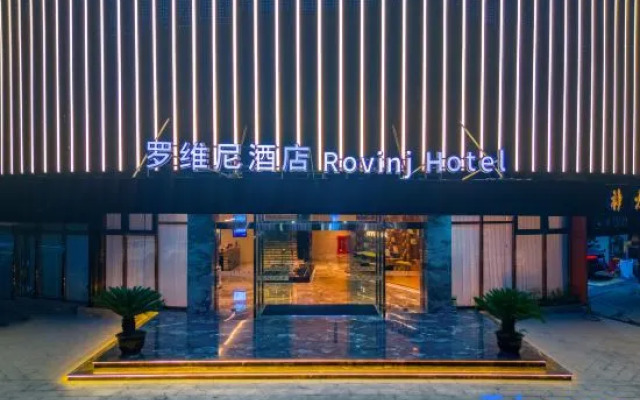 Shanghai Rovinj Hotel