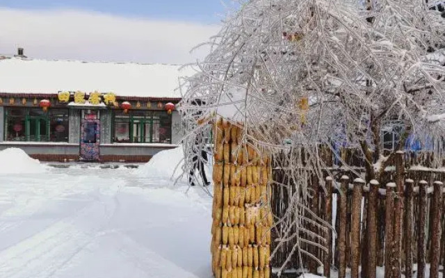 Tian's Inn