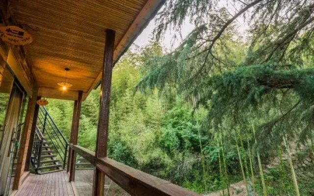 Jidu Leisure Holiday Hostel