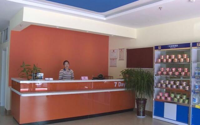 7 Days Inn Tai'an Feicheng Longshan Road