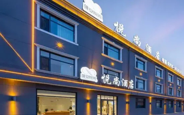 Yueshang Hotel (Xiongxian Bus Station)