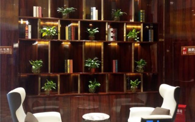 Tianyuan Lushan Hotel