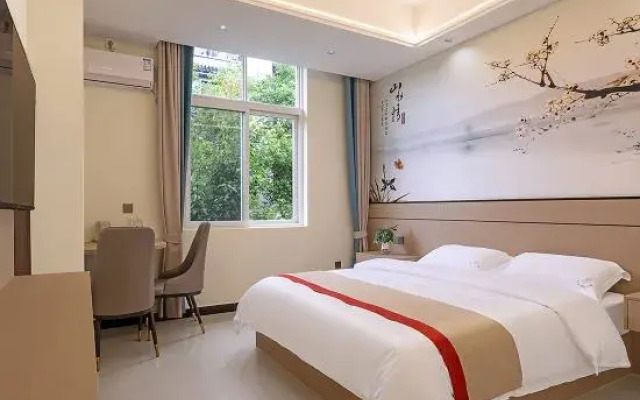 Tengchong Jianlan Business Hotel