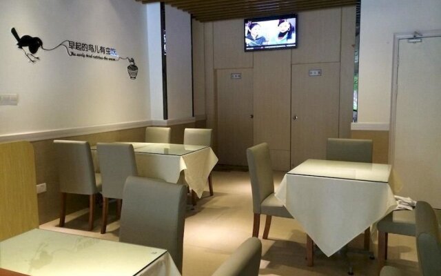 Motel Hangzhou Xiaoshan Hangzhou Leyuan Xianghu Metro Station