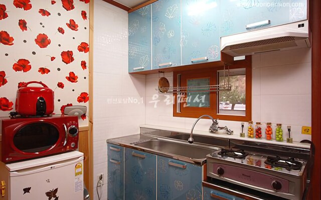 Yangpyeong Pure Mulsori Pension