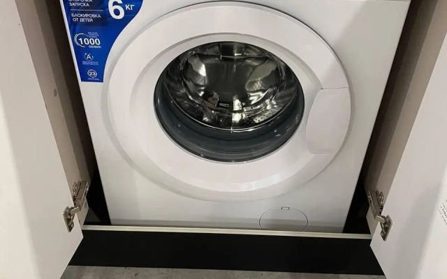 Апартаменты на проспекте Ленина, 1