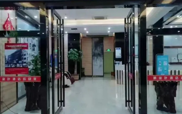 New Golden Leaf Boutique Hotel