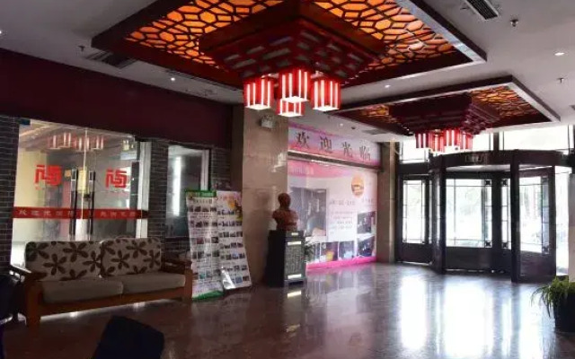 Kaiyuan Business Hotel Luoyang Sanyanju