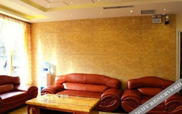 Yijia Express Hotel