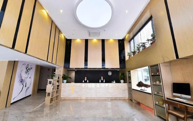 7 Days Premium (Shanghai Wildlife Park Huinan)