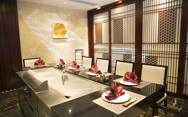 Shantou International Hotel