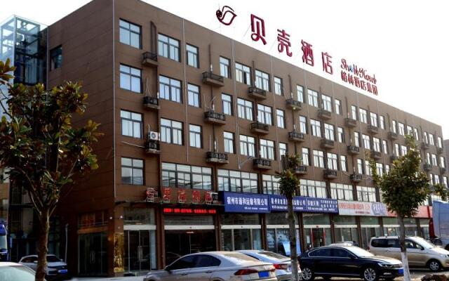 Shell Hotel Suzhou Yongqiao District Yuandong Auto Parts City