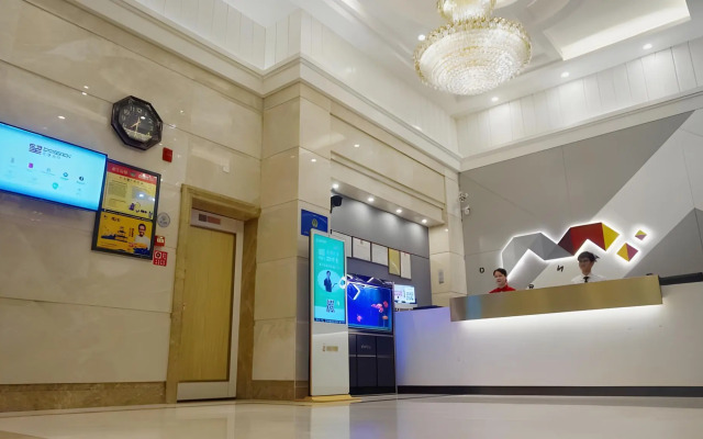 Jingtu hotel zhanjiang dingsheng plaza store
