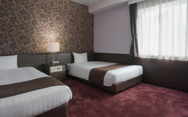 Hotel Centmain Nagoya