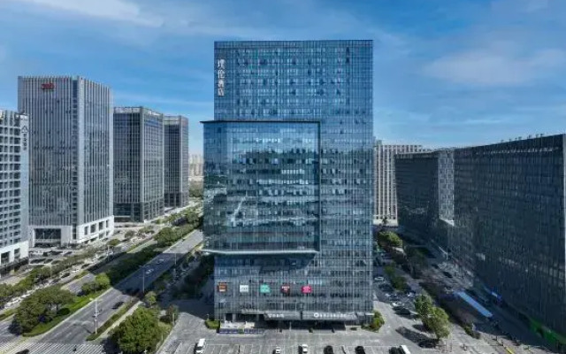 Pulun Hotel (Cixi Huanchuang Aegean Sea Shopping Center Branch)