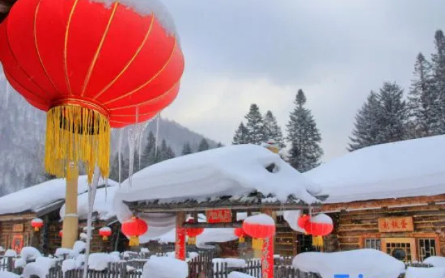 Xuexiang Xueyun Holiday Hotel