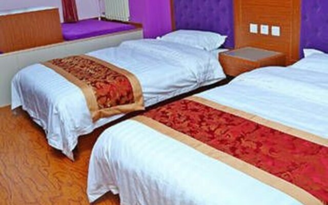 Hi Inn Hotel (Beijing Normal University Jishuitan)