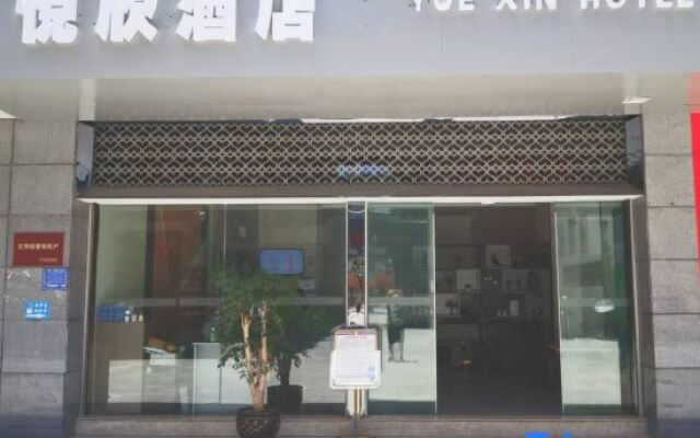 Kai Shang Yue Xin Hotel