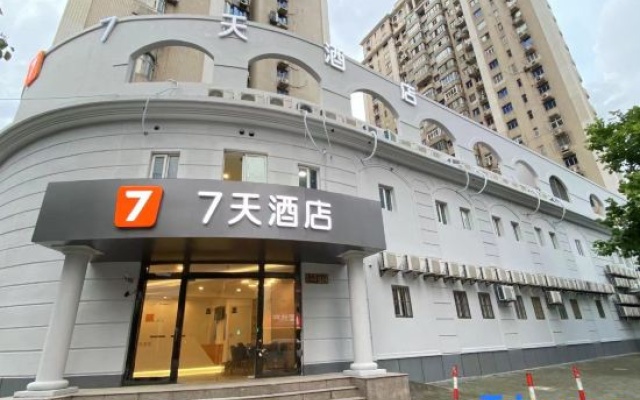 7Days Hotel(Shanghai Lujiazui Yuanshen Road Subway Station) – Exterior – Shanghai