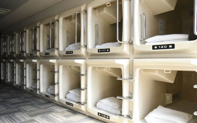 Kumamoto Capsule Hotel - Hostel, Caters to Men