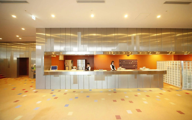 Narita Airport Rest House
