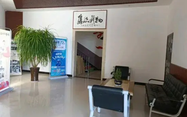 Ya Ya Theme Hotel
