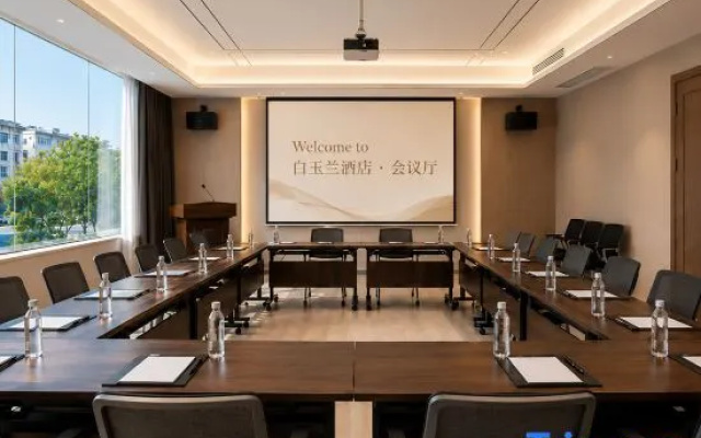 Magnotel Hotel (Anqing Huaining County Government) – Business – Anqing