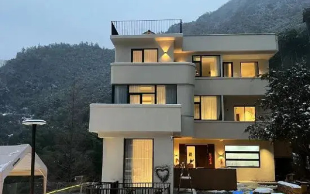 Anji Forest Deep Stream BBQ Coffee Homestay