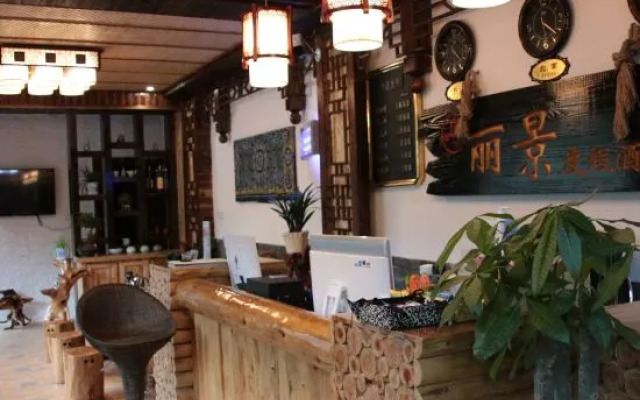 Xijiang Scenic Resort hotel