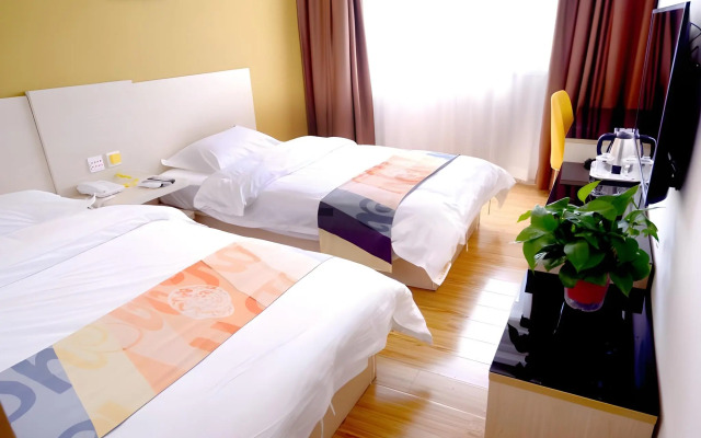 Shell Hotel Xingtai Railway Station Xinhua Nan Road