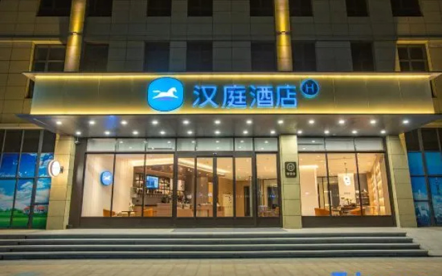 HanTing Hotel (Nanchang Wanli Meiling Avenue) – Exterior – Nanchang