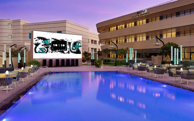 Marriott Riyadh Diplomatic Quarter