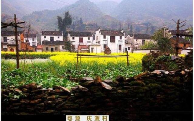 Youyicun Inn