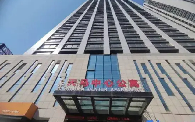 Haimian Comfort Hotel (Development Zone Golden Beach Branch