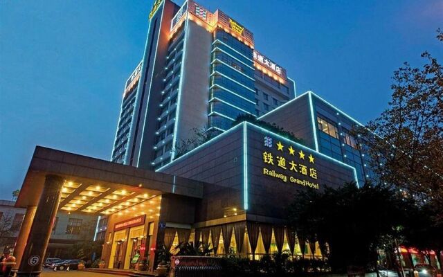 Chengdu Railway Hotel