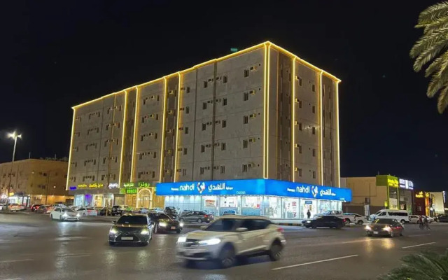 OYO 404 Rwnza Hotel Apartments
