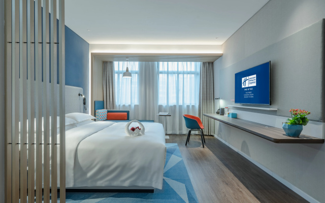 Holiday Inn Express Changsha South Railway Station by IHG
