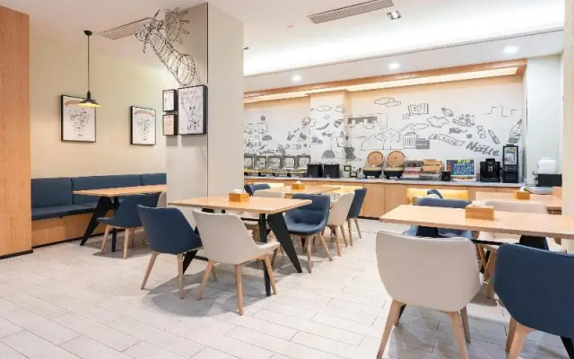 Hanting Hotel Shanghai Xujiahui Center