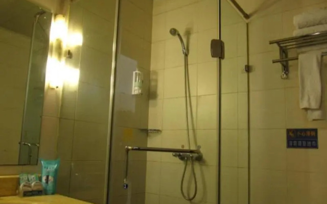 Ane Hotel - Dongmapeng Branch