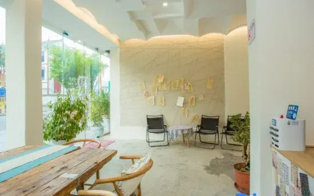 Yichang Nayun Homestay (Three Gorges Dam Tourist Area)