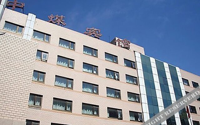 Beijing Zhongmei Hotel