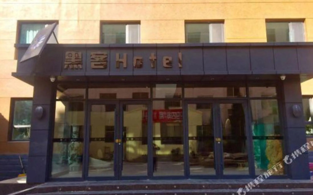 Jiuquan shanghui  hotel