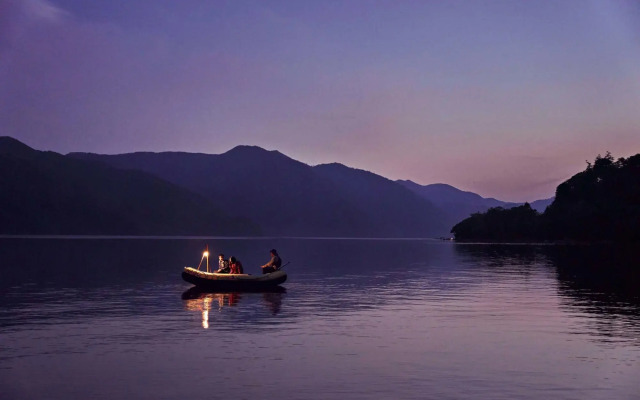 The Ritz-Carlton Nikko