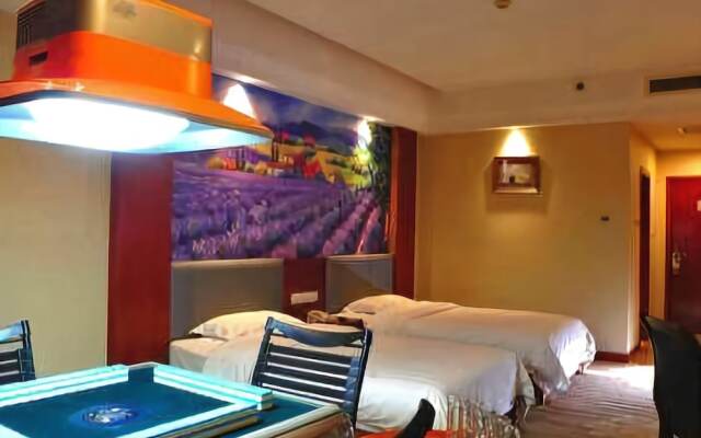 TOWO Shangpin Hotel (Changsha Yuelu Mountain University District)
