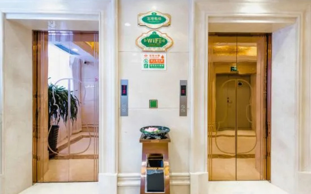 Vienna Hotel (Hengshui Middle School)